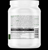 Ginkgo Biloba Extract Powder 50 grams