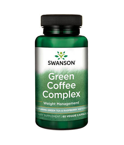 Green Coffee Complex 550.5 mg - 60 capsules