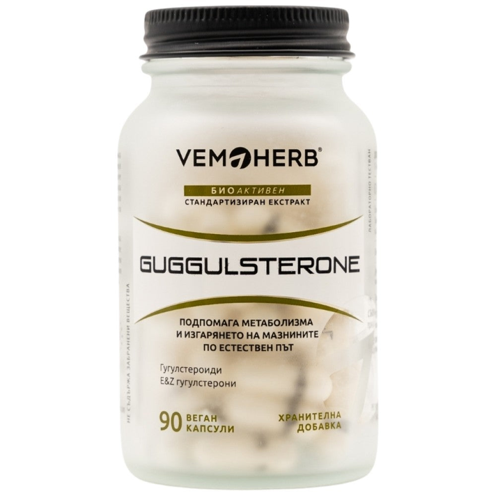 Guggulsterone - 90 kapsulės