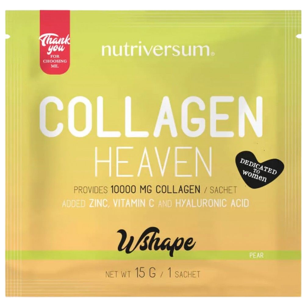 Coll benoschen | | Zousätzlech zinc, Vitamin c an hyuurony sauer - 15 Gramm