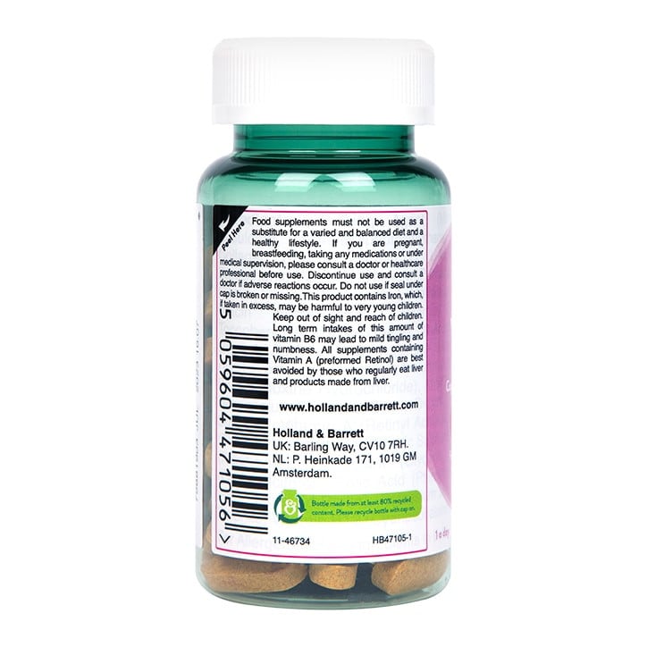 Vitamins for hair with collagen (Hair Vitamins) 60 tablets HOLLAND & BARRETT