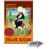 Herbal Tea For Weight Loss DEMIR BOZAN - 150 grams