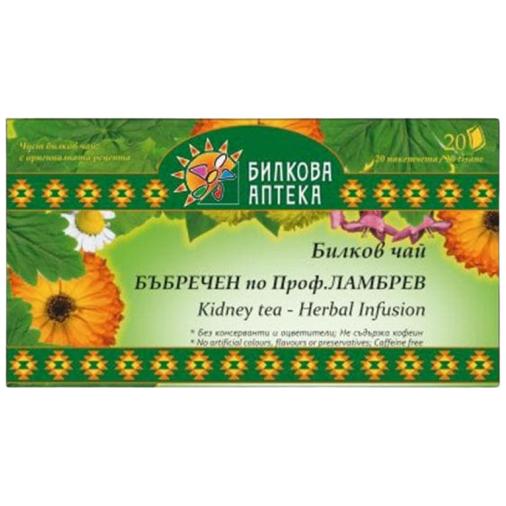 Herbal Tea Prof. Lambrev - 20 x 30 grams