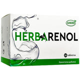 Hirbarennol | Natierlech diuretesch - 30 Pëllen
