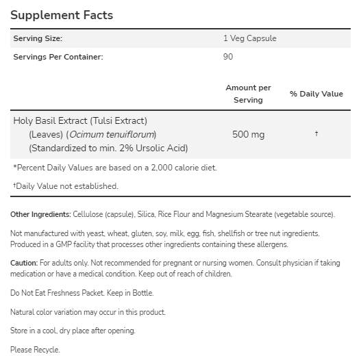 Holy Basil Extract 500 mg - 90 capsules