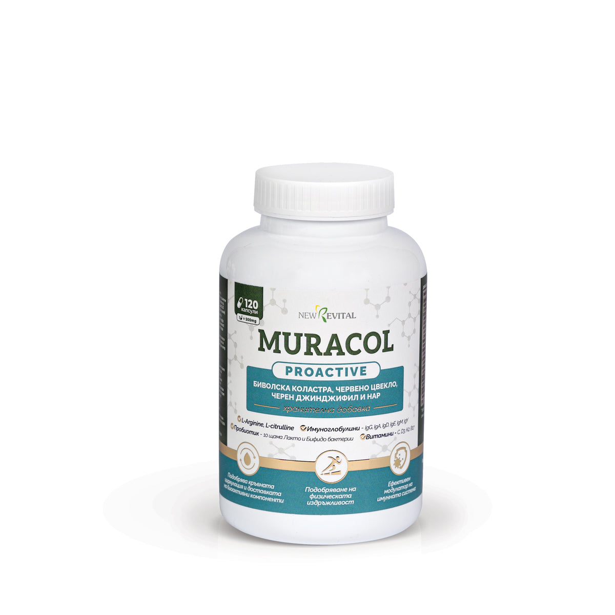 Muracol Proactive 120 capsules (fatigue and chronic fatigue)