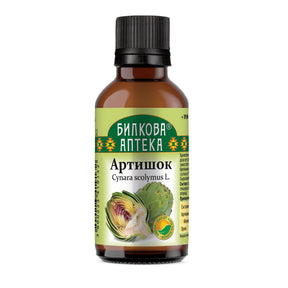 Artichoke Tincture - 50 ml - Nutra Best Europe