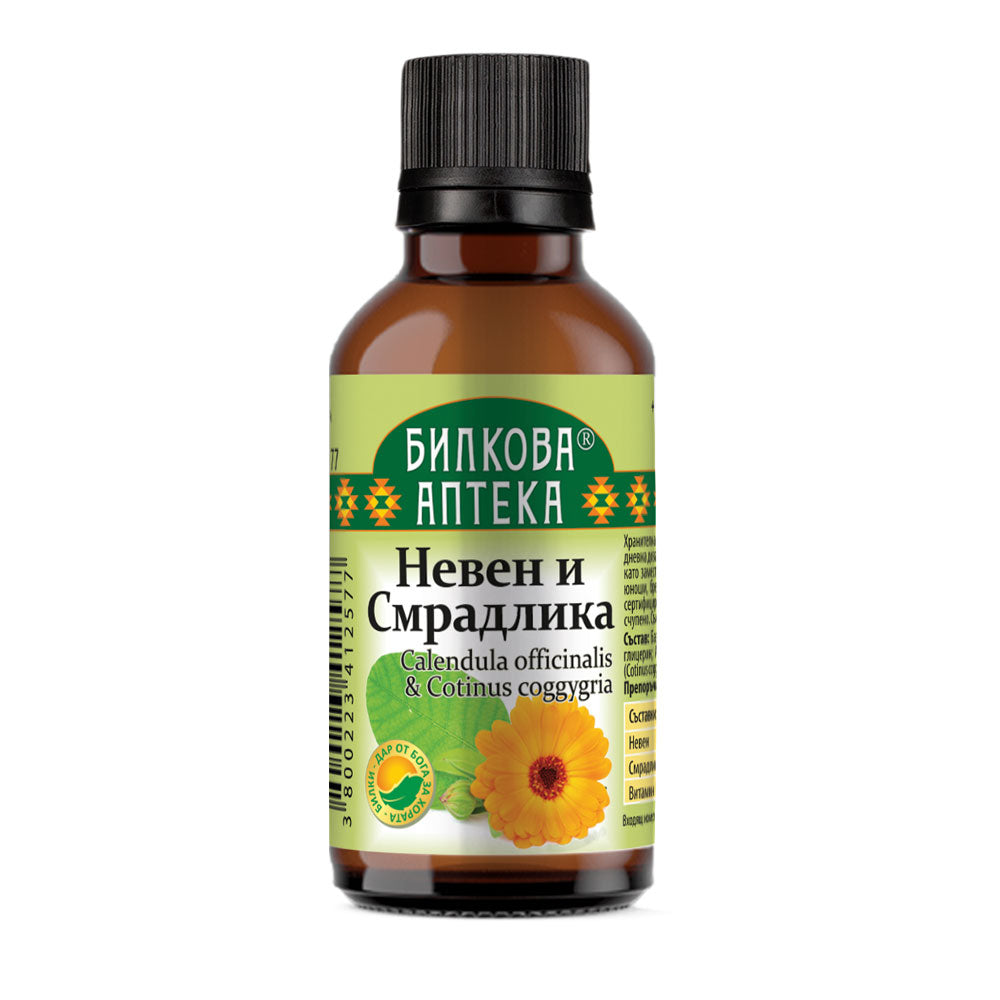 Calendula de tintura & Sumac - 50 ml