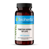 Tibetan Herbs of Life 200 mg - 100 капсули