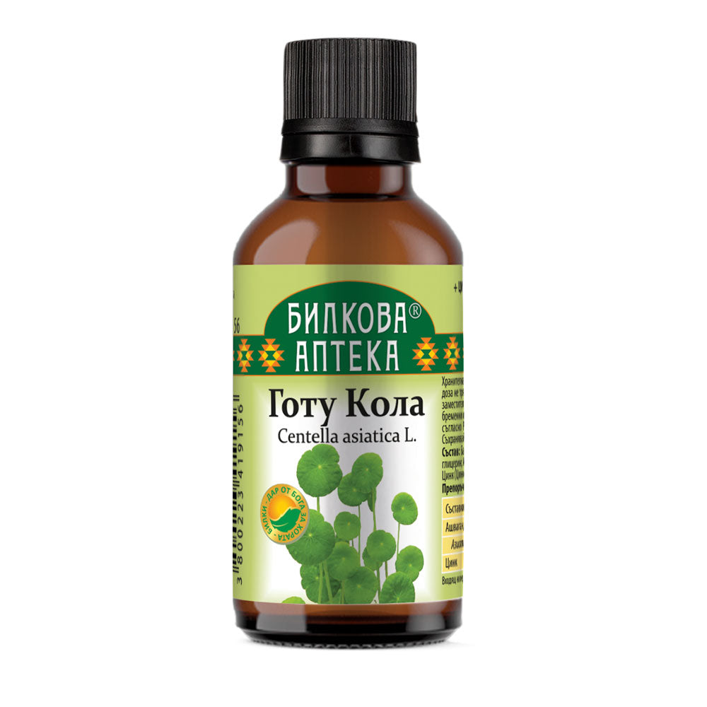 Tinktūra gotu kola - 50 ml