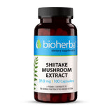 Shiitake Mushroom Extract 310 mg - 100 капсули