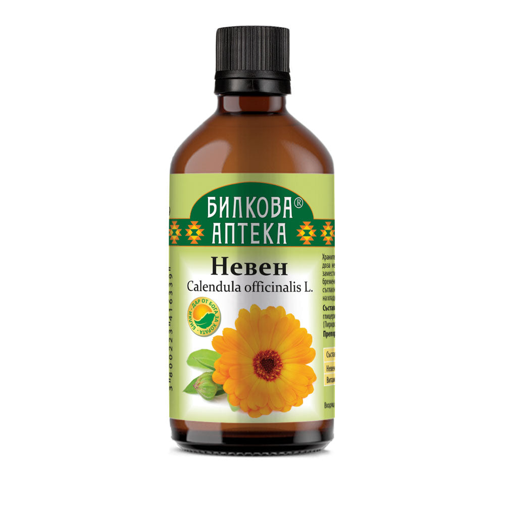 Calendula de tintura - 100 ml