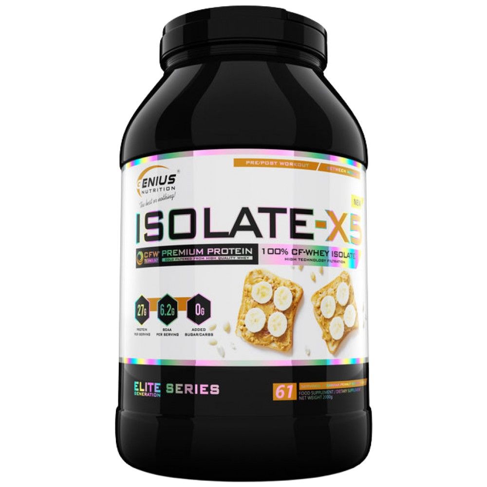 Isolate -x5 - 2000 Gramm