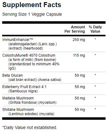 Immune Essentials 565 mg - 60 капсули