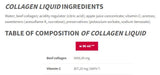 Collagen Liquid | HIGH -QUALITY BEEF Collagen with Vitamin C - 1000 ml