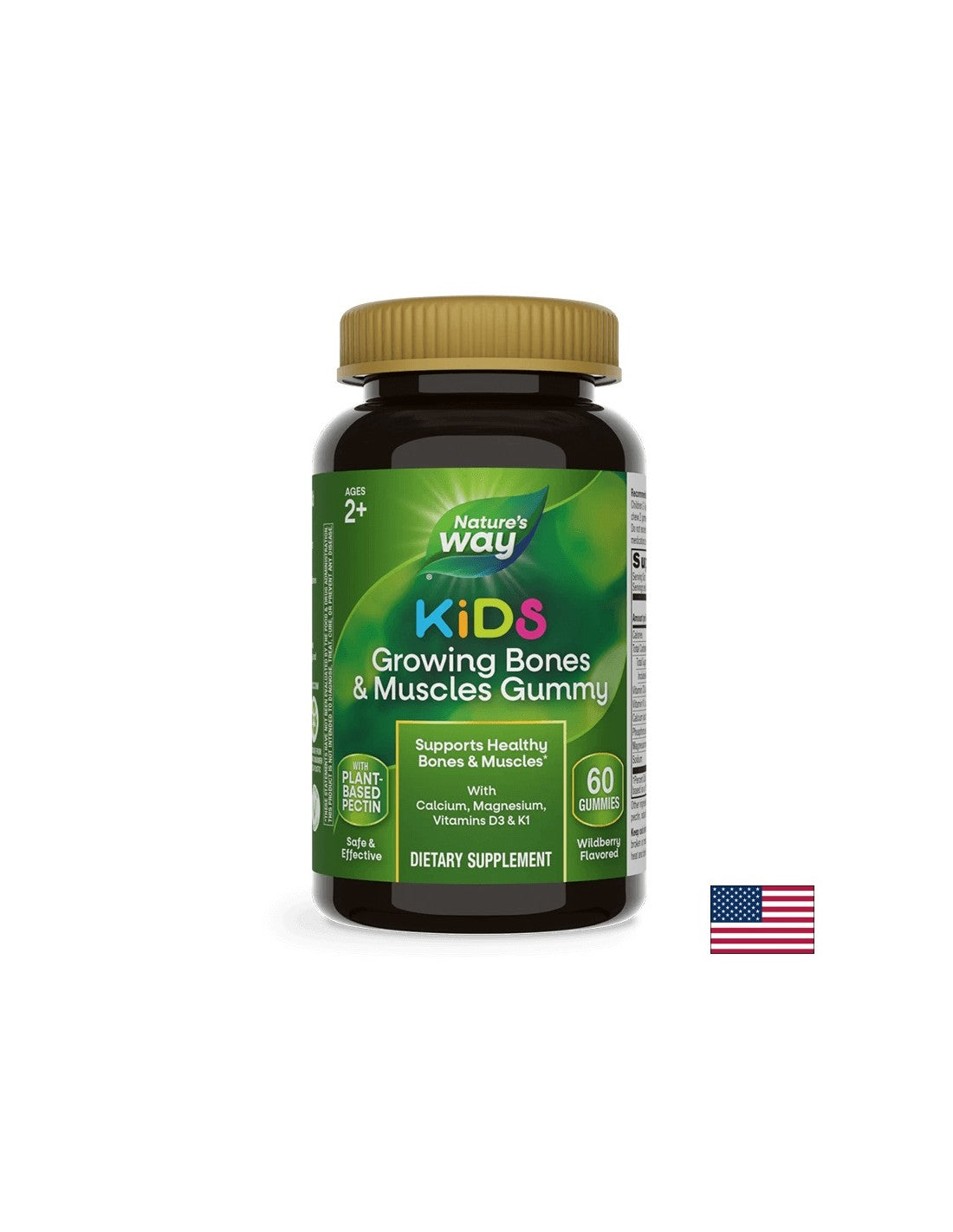 Kids Growing Bones & Muscles, 60 Nature's Way Softgels