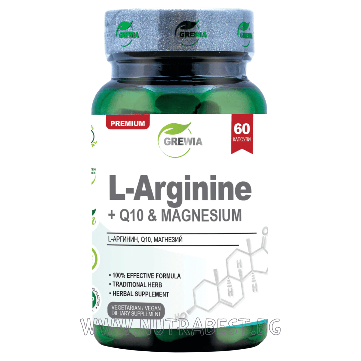 L–ARGININE + Q10 & MAGNESIUM /60 CAPSULES, 30 DOSES/ GREWIA