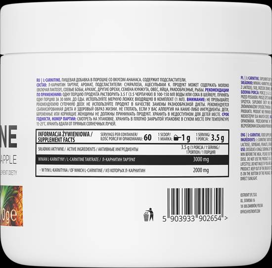 L-karnitino tartrato milteliai/skonio 210 gramų