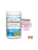 Mikronizovaný L -glutamin - 300 gramů