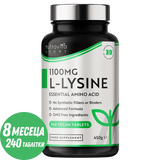 L-licine 1100 mg 240 Vegan tablet