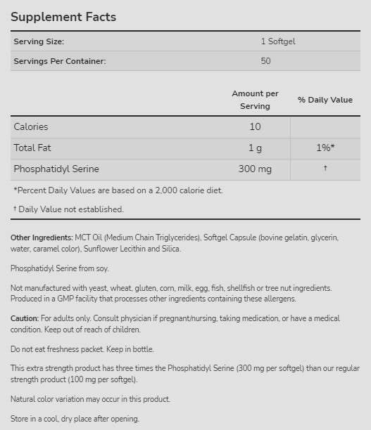 Phosphatidyl serine 300 mg | Extra Stäerkt - 50 Gel Kapselen