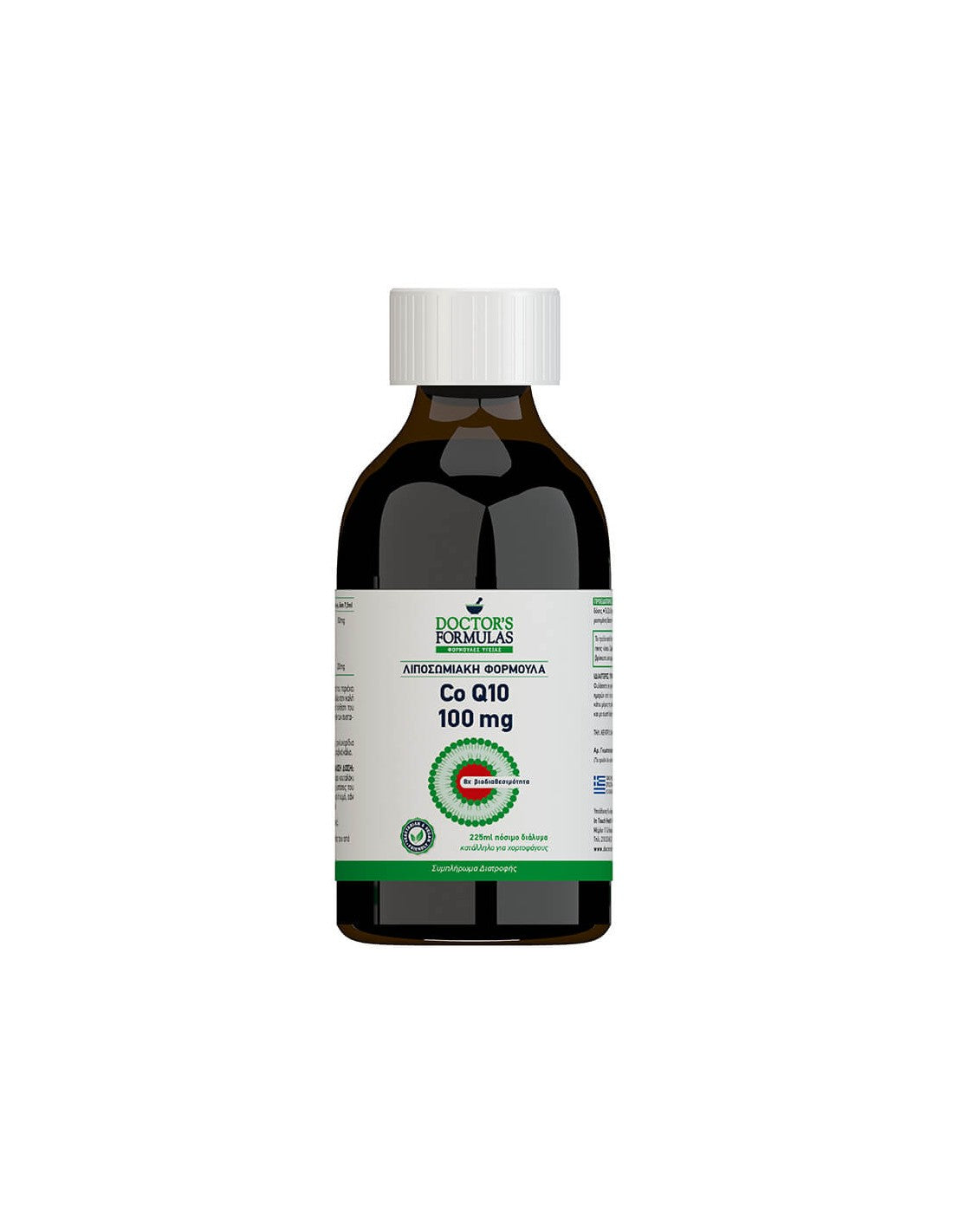 Liposomal Formuléierungskoq10 / Liposomal Cenzyme Q10, 225 ml, 30 Dosen Dokter vun 30 Dosulas