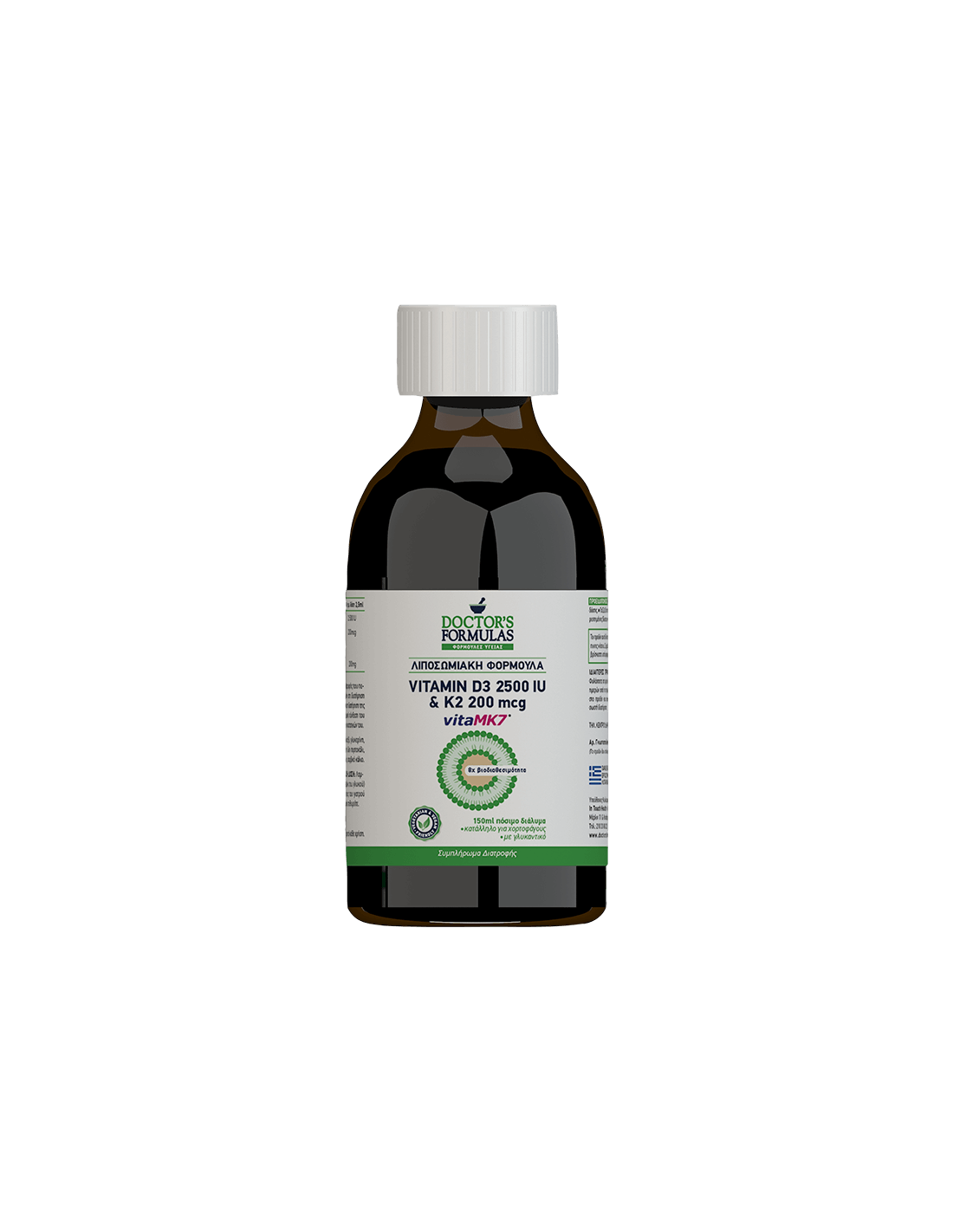 Liposomální formulace Vitamin D3 a K2, 100 ml vzorců lékaře