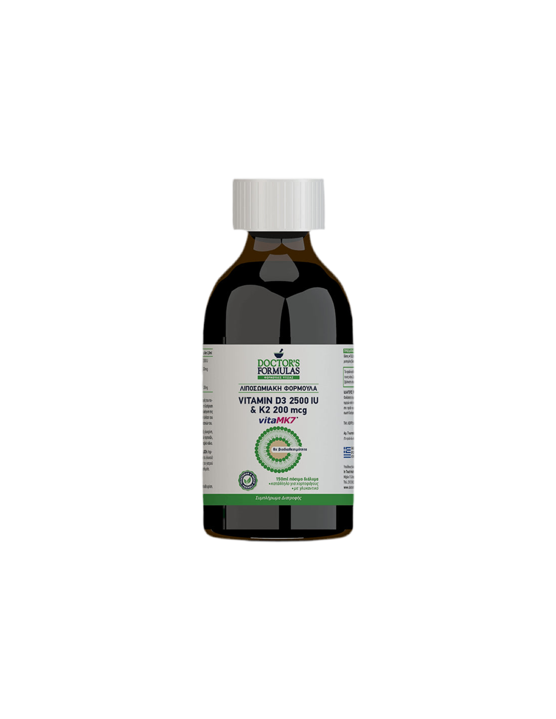 Liposomální formulace Vitamin D3 a K2, 100 ml vzorců lékaře