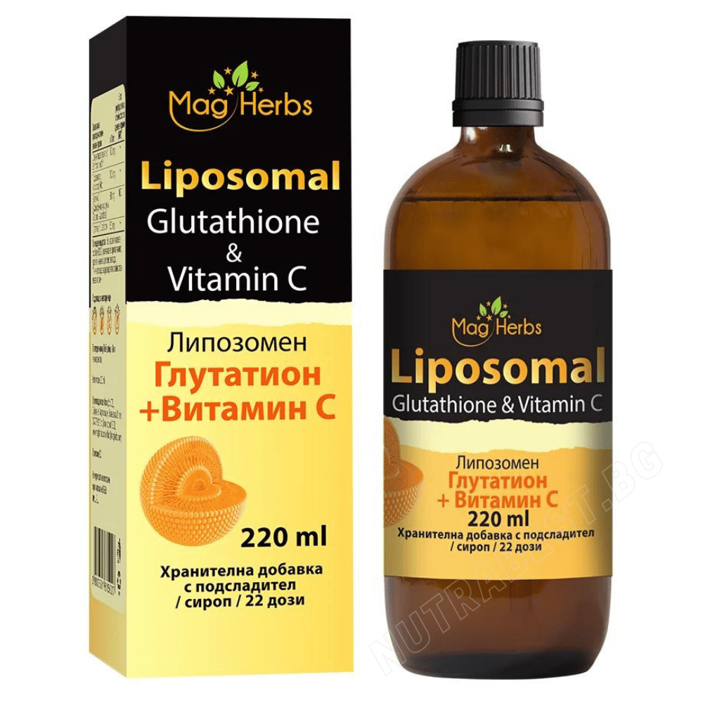 Glutatión liposomal y vitamina C <tc>MagHerbs</tc> /220 ml, 22 dosis/