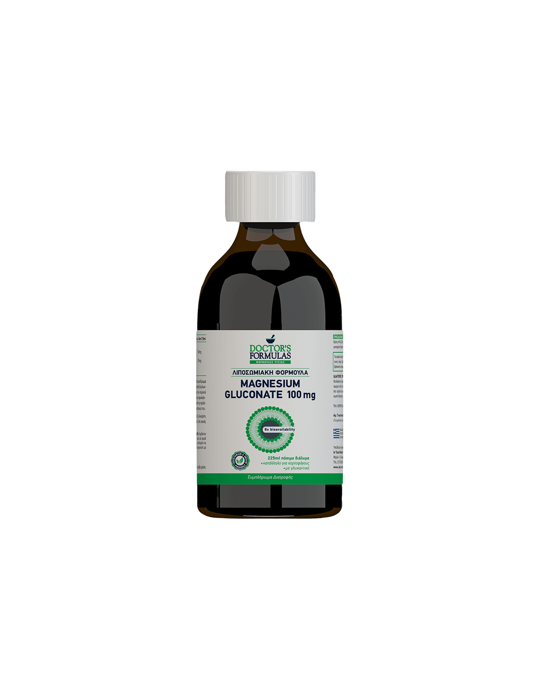 Liposomal Magnesium Gluconate 100 mg, 225 ml, 30 doses Doctor's Formulas