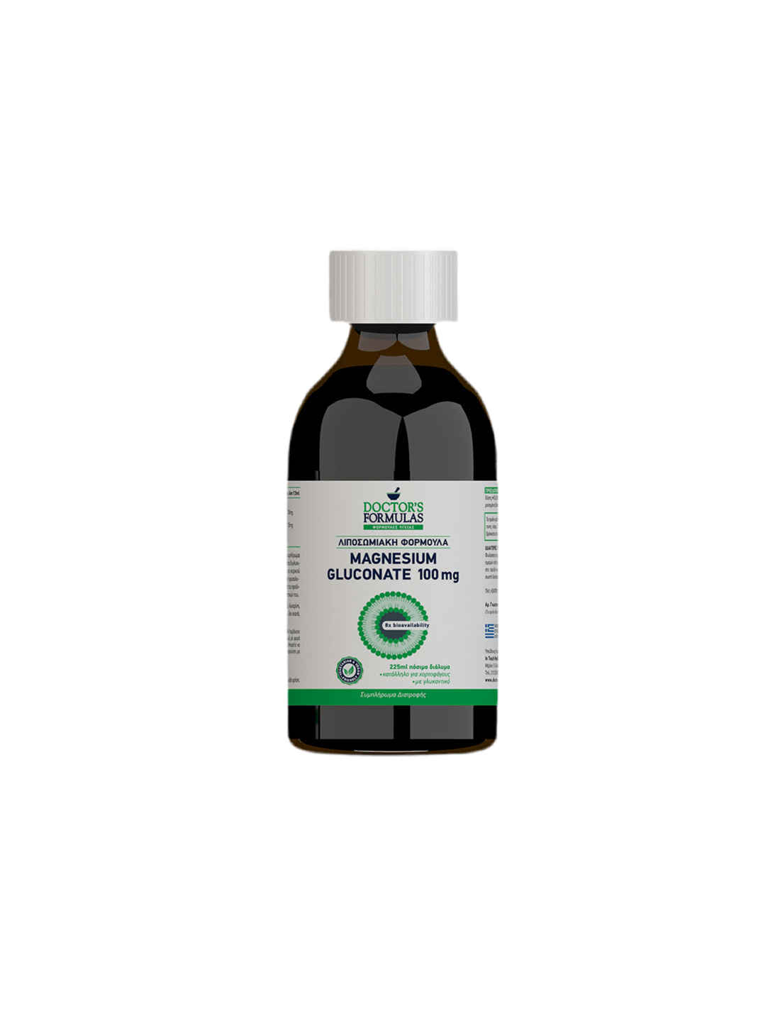Liposomal Magnesium Gluconate 100 mg, 225 ml, 30 doses Doctor's Formulas