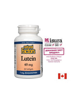 Luteïne 40 mg / 30 softg - 0