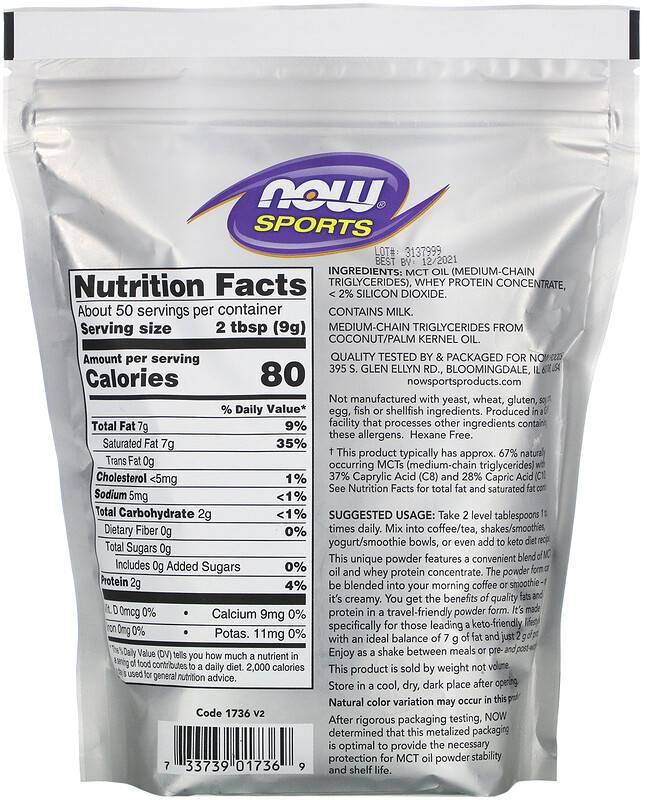 MCT Powder / with Whey Protein / Keto Fuel - 454 grams