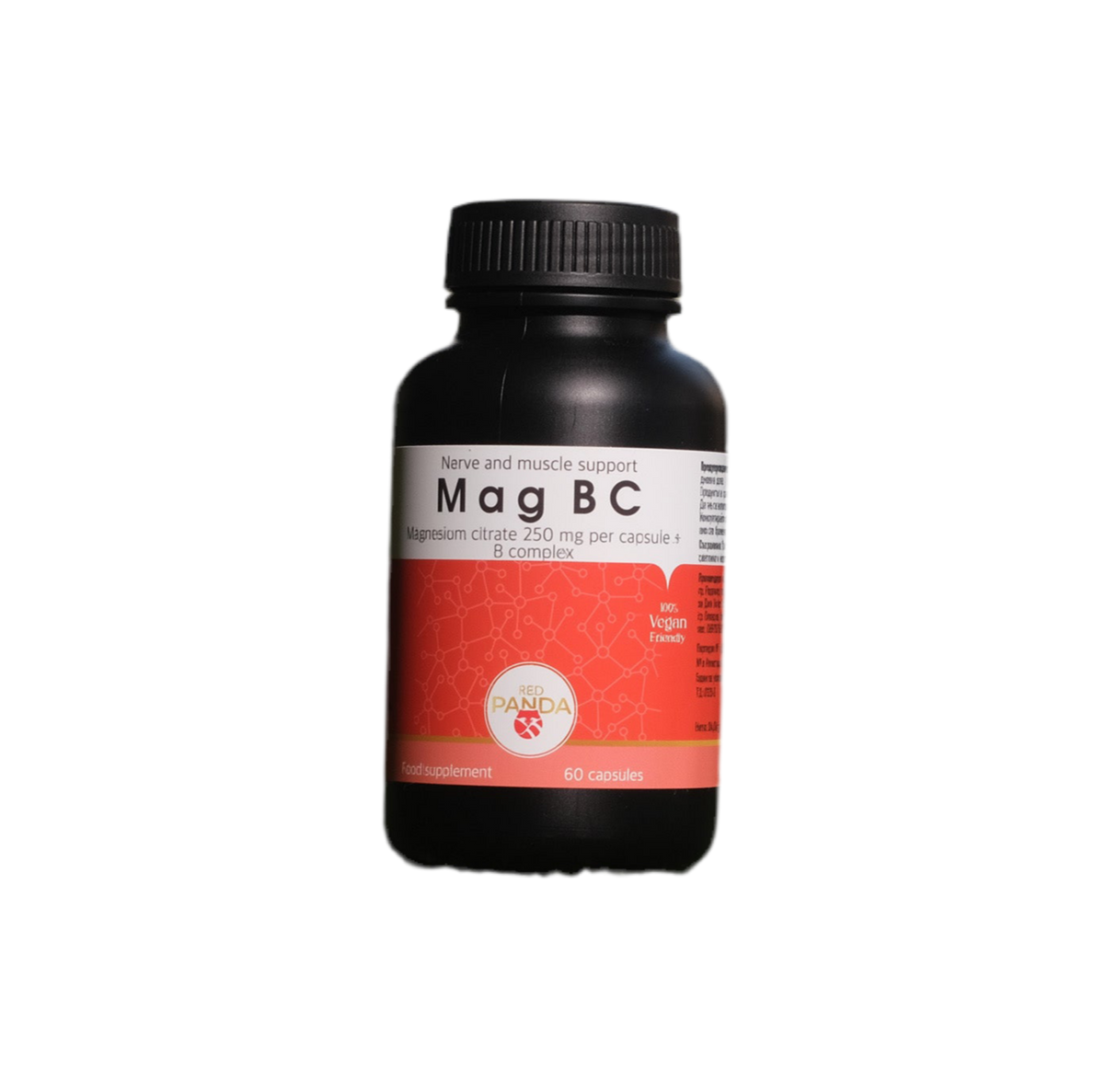 Mag BC – 60 растителни капсули / Магнезиев цитрат и витамини от група B