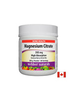 Magnio citratas - magnio citratas, turintis didelę absorbciją 300 mg, 200 g uogų, kuri