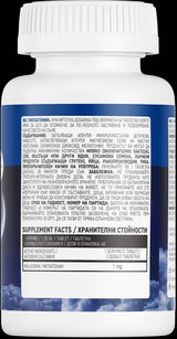 Melatonina 1 mg - 60 comprimidos