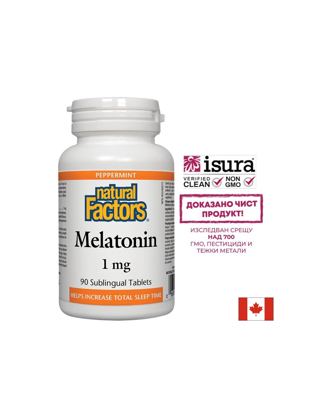 Melatonina 1 mg x 90 comprimidos sublinguales <tc>Natural Factors</tc>