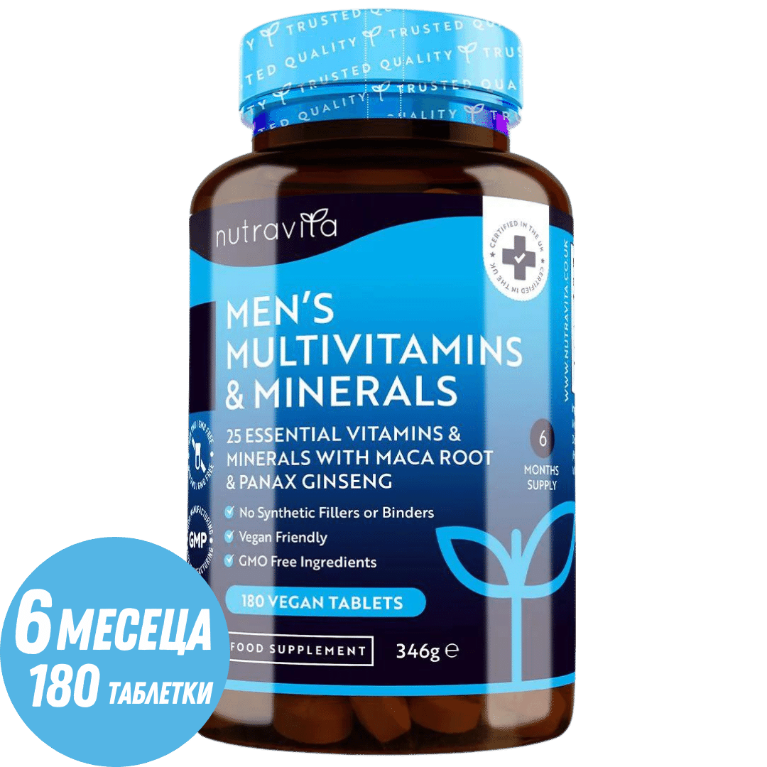 Pánské multivitaminy a minerály 180 veganských tablet