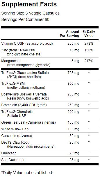 Mobility Essentials 180 capsules