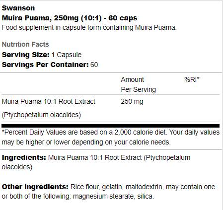 Muira Purama 250 mg | 10: 1 Extrakt 60 Kapselen