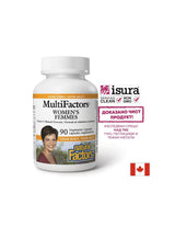 Multivitamins and Minerals for Women MultiFactors, 90 V Capsules Natural Factors