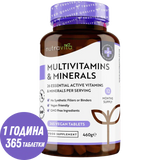Multivitamins - 26 Essential Ingredients /365 tablets, 365 days/ Nutravita