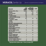 <tc>Muracol</tc> Gentle Up 120 kapsula (prostata i erektilna funkcija)