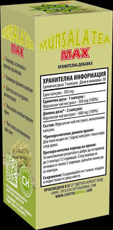 Mursala Tea Max Caps - 30 capsules