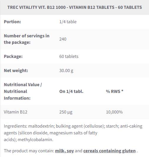 Vit. B12 1000 | Vitamin B12 Methylcobalamin - 60 Таблетки