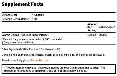 Βιταμίνη Β -6 100 mg - 100 κάψουλες