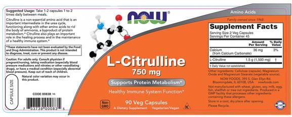 L-Citrulline 750 mg - 90 капсули