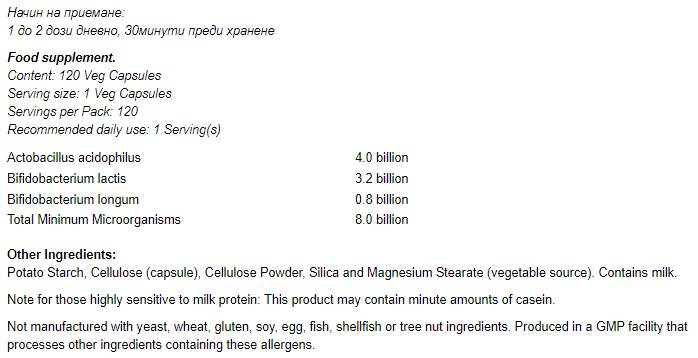 8 milijardai acidophilus ir bifidus - 60 kapsulių