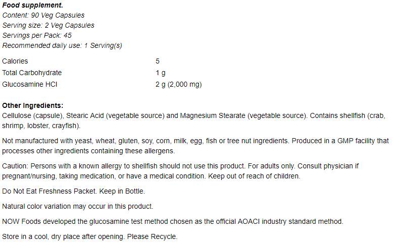 Glucozamină vegetariană 1000 [90 capsule, 45 doze]