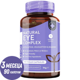 Oční vitamíny/přírodní/- přírodní oční komplex 90 veganských tobolek